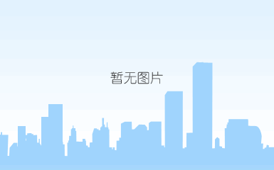 微信图片_20191122114348.png